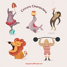 可爱马戏团角色包