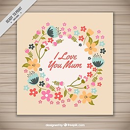 花我爱你妈妈卡