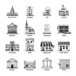 建筑物图标集