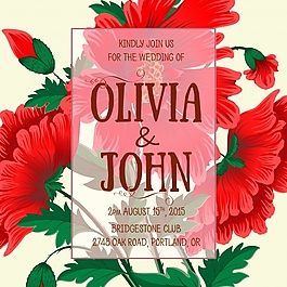 美丽的婚礼请柬