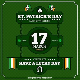 圣帕特里克节标志