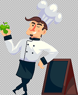 自信的厨师人物插图免抠png透明图层素材