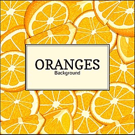 橙子水果背景