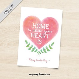 大心脏家庭日卡片