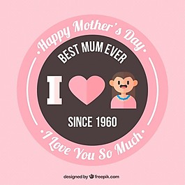 平面设计中可爱的母亲节徽章