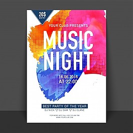 光图形空白波党