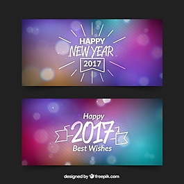 多彩的新年横幅和背景虚化效果