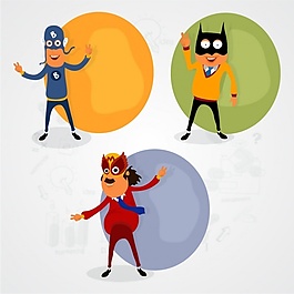 三有趣的超级英雄包