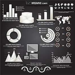 coleccin de grficos EN tonos对位infografas艺术