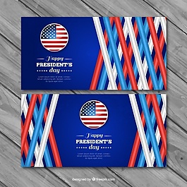 总统时代的带有旗帜的现实主义旗帜