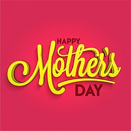 粉红色的母亲日背景与黄色细节