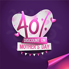 母亲节背景优惠