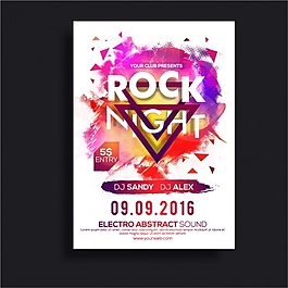 多彩派对传单模板