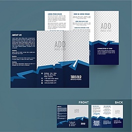 活页模板蓝色调