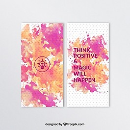 水彩正面报价横幅