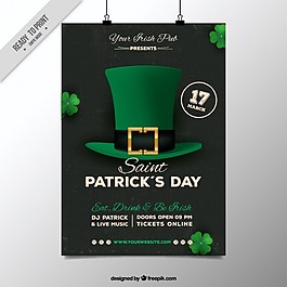 黑色圣帕特里克日海报