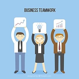 快乐的业务团队