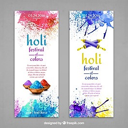 多姿多彩的艺术节的横幅