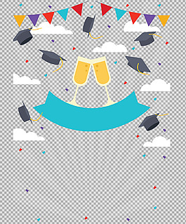 各种毕业主题元素免抠png透明图层素材