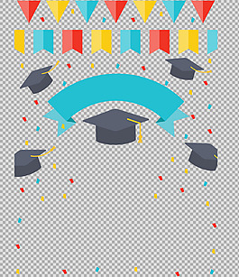 各种毕业庆典元素免抠png透明图层素材