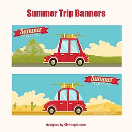 夏日公路旅行横幅