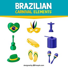 巴西嘉年华元素包
