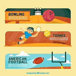 一套不同的体育标语