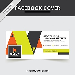 用几何图形覆盖