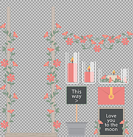婚礼元素爱情主题免抠png透明图层素材