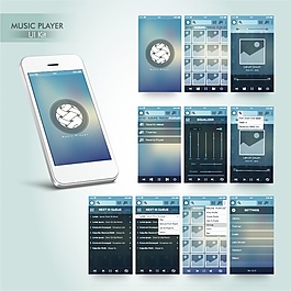 蓝色音乐播放器应用程序