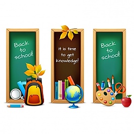 回到学校的横幅收集