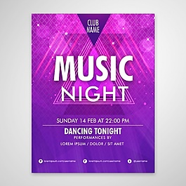 紫色派对海报的背景虚化效果