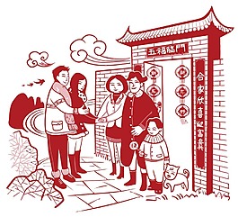 手绘中国风拜年元素