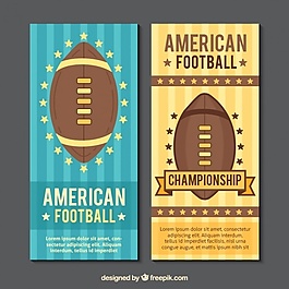 复古足球的旗帜