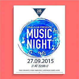 蓝色圆圈和音乐音符的派对传单