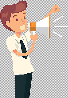 喊话喇叭卡通人图片_喊话喇叭卡通人素材_喊话喇叭卡通人模板免费下载