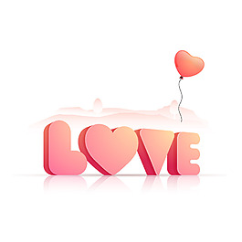 手绘爱情字母元素