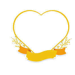 手绘心形飘带元素