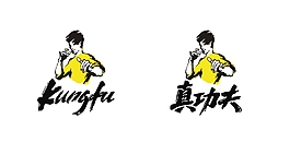 真功夫中国快餐行业