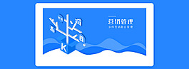 科技感功能介绍