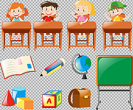 可爱学生学习元素免抠png透明图层素材