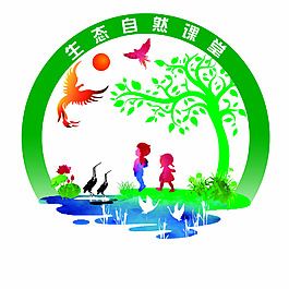 生态自然课堂logo