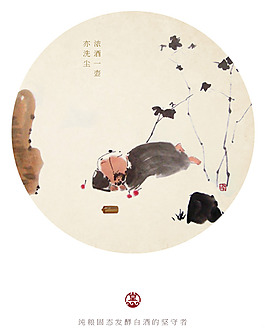 净水堂禅意系列海报素材