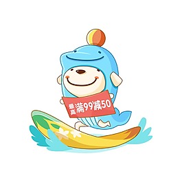 卡通小船海水元素