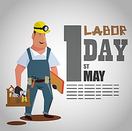 劳动节的旗帜男工图标动画设计免费矢量