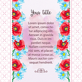 花卉请柬背景素材