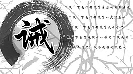 拒绝低头族