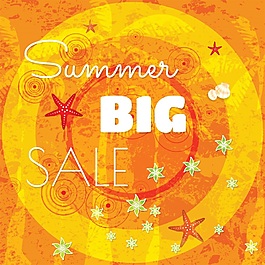 橘色花纹夏日度假沙滩椰树矢量素材