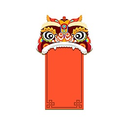 龙门png透明元素