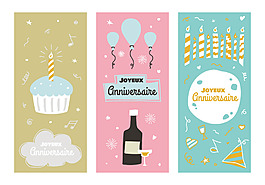 小清新生日派对邀请函贺卡